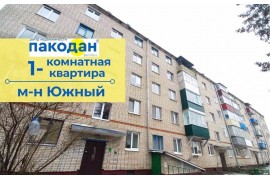 Продам 1-комнатную квартиру  в Барановичах с ремонтом мкр. Южный